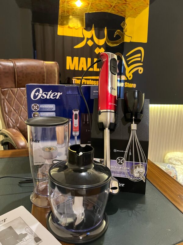 Oster USA 6 in 1 Hand Blender Set